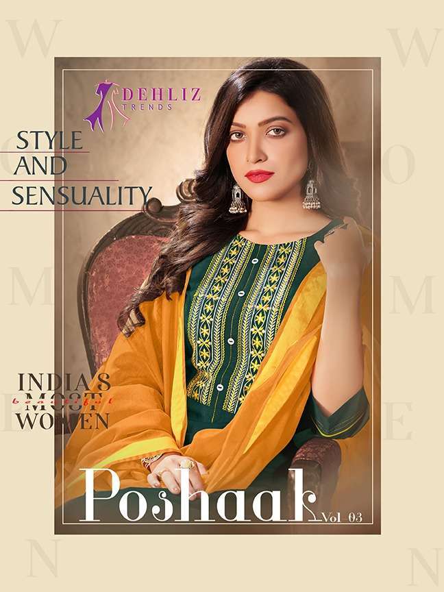 dehliz trends poshak vol 3 series 1001-1006 swiss slab suit