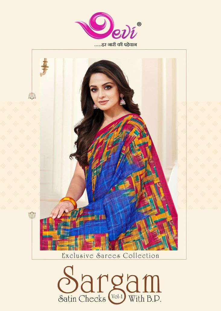 Devi Sargam Satin Checks Vol-1 series 1001-1012 pure cotton saree