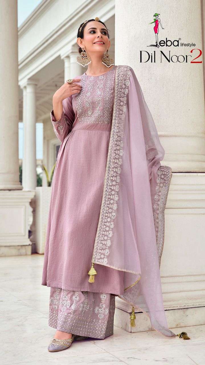 EBA DIL NOOR 2 DESIGNER PURE KUNTAL SILK SUIT 