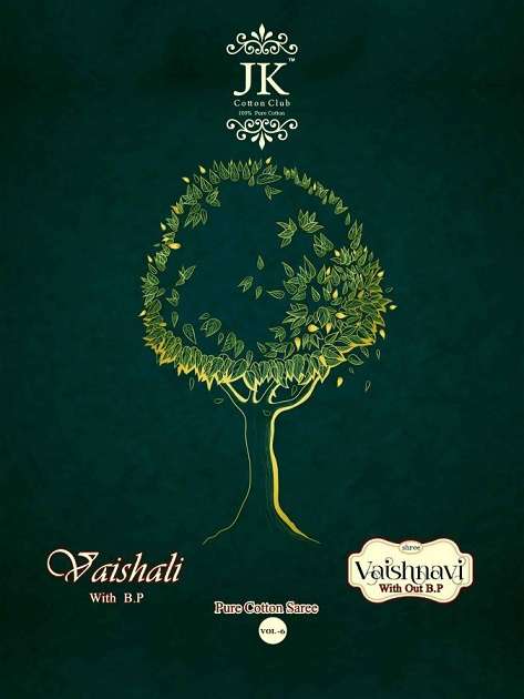 JK Vaishali Vol-6 Cotton Saree series 601-620 pure cotton saree