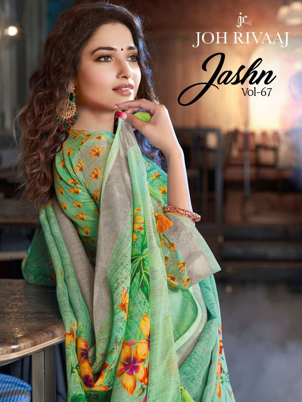 joh rivaaj jashn vol 67 series 6701-6709 Linen saree