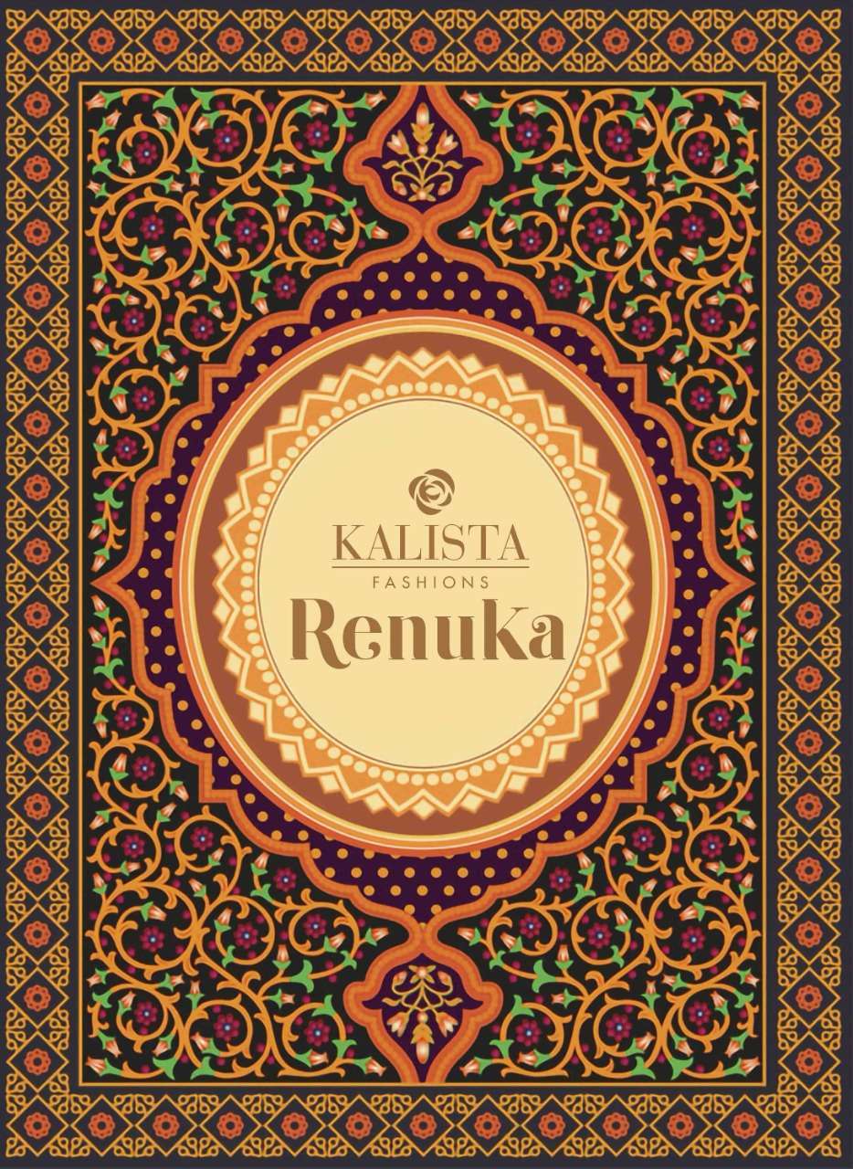 kalista renuka series 3562-3569 vichitra with moti and heavy diamond saree