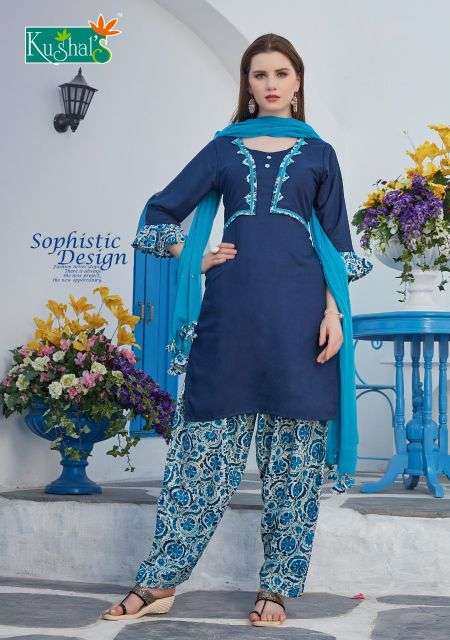 kushal anaya heavy rayon readymade suit