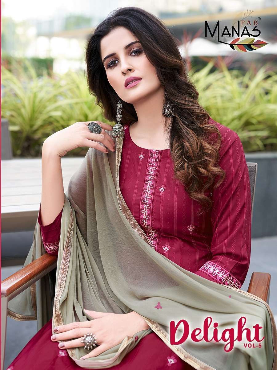 manas delight vol 5 series 1025-1030 chinon Dobby weaving silk suit