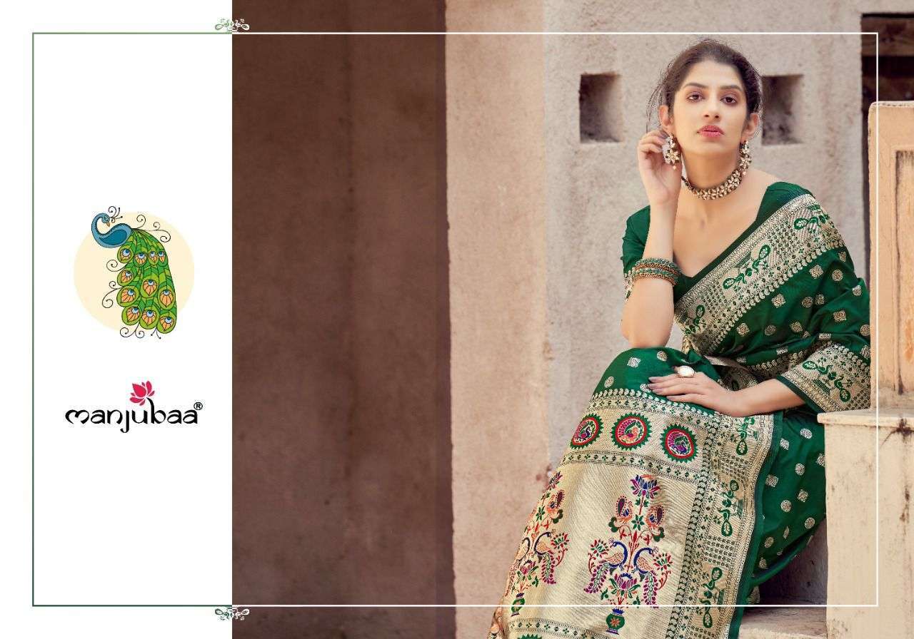 manjubaa mayuri paithani series 20000-20011 banarasi silk saree