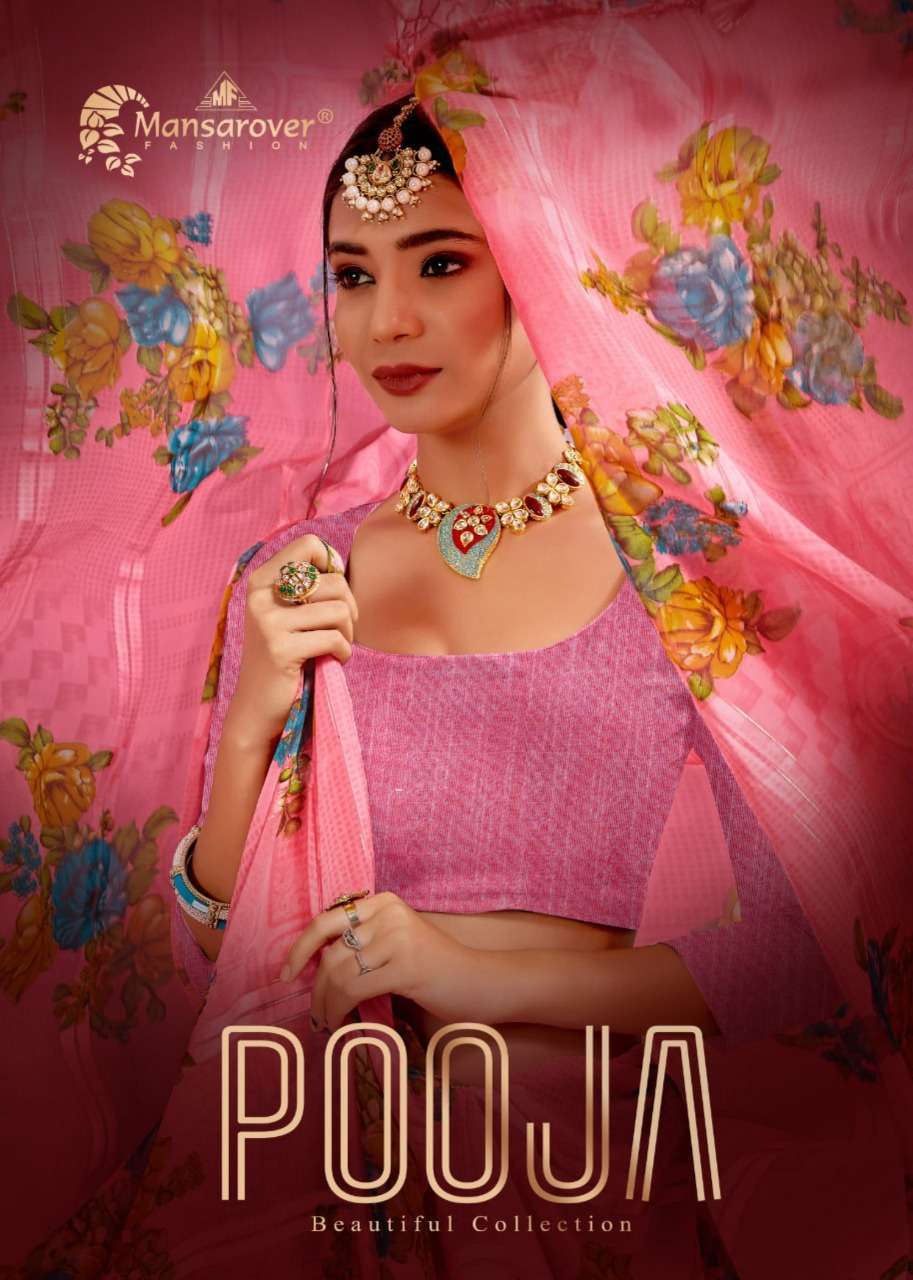 mansarover fashion pooja series 1001-1008 weightless saree