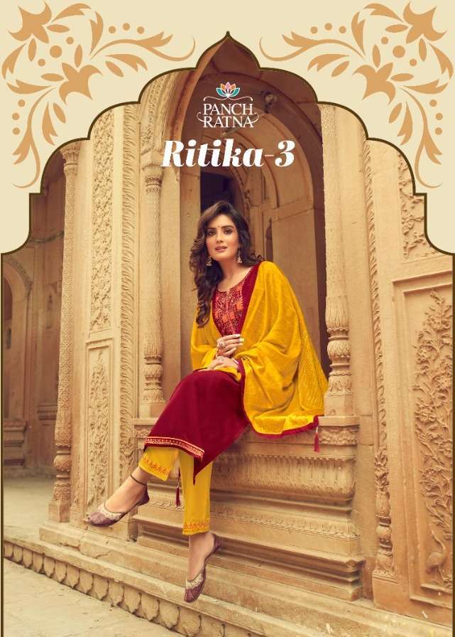 panch ratna ritika vol 3 series 11581-11585  Heavy Parampara Silk suit