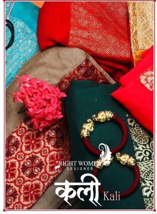 right women designer kali series 81291-81298 vichitra saree