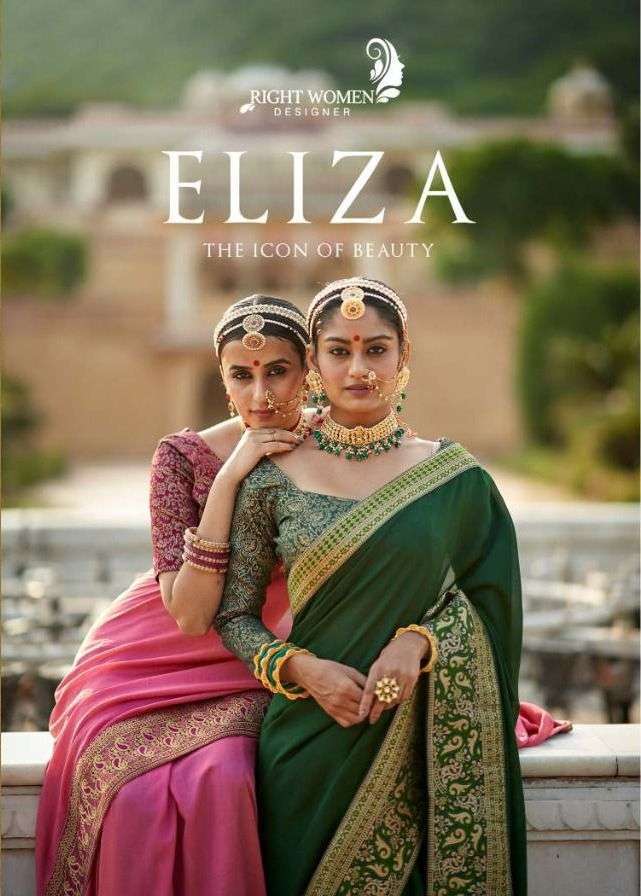 right women eliza series 81501-81508 vichitra with jari jacquard border saree