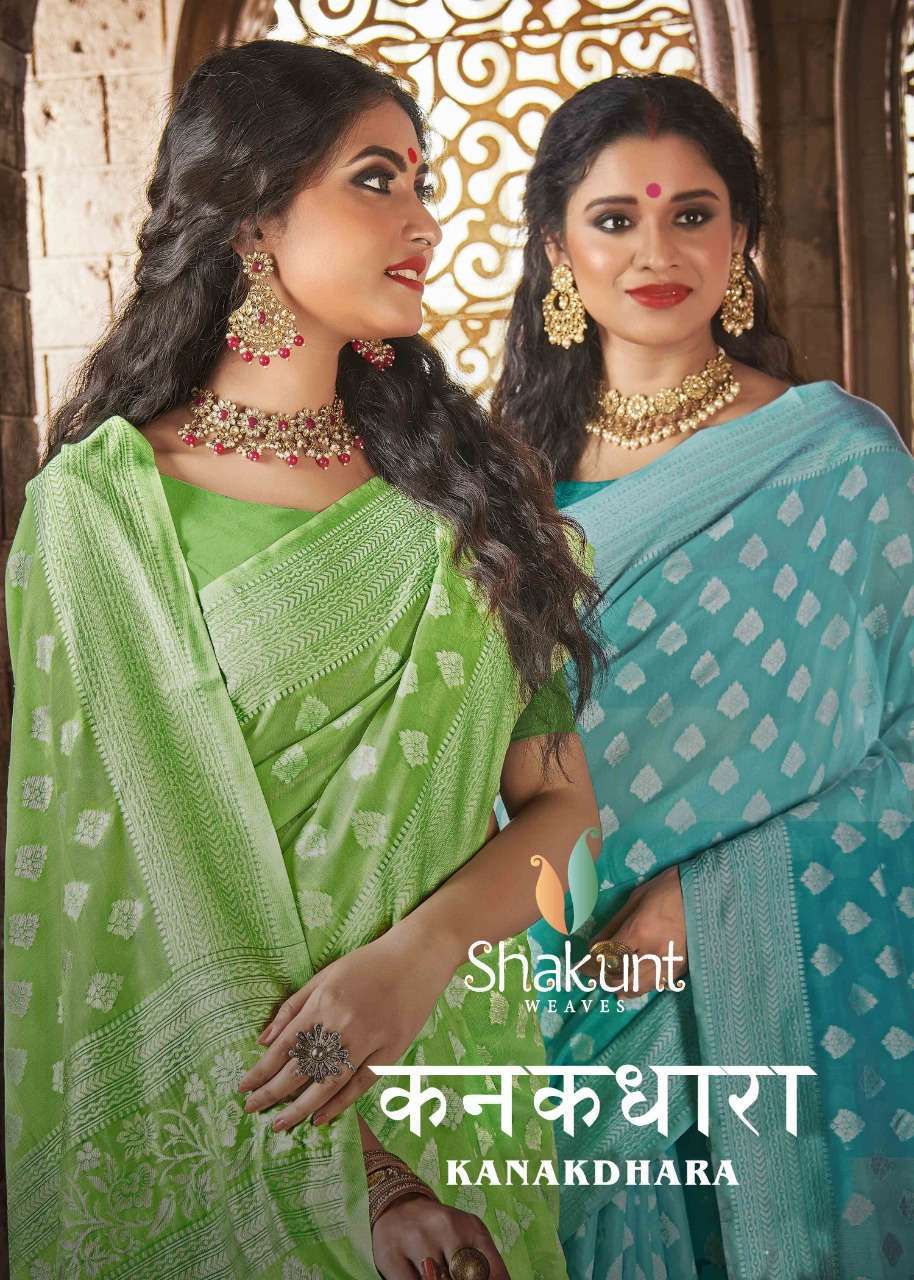 shakunt kanakdhara series 25212-25217 cotton silk saree