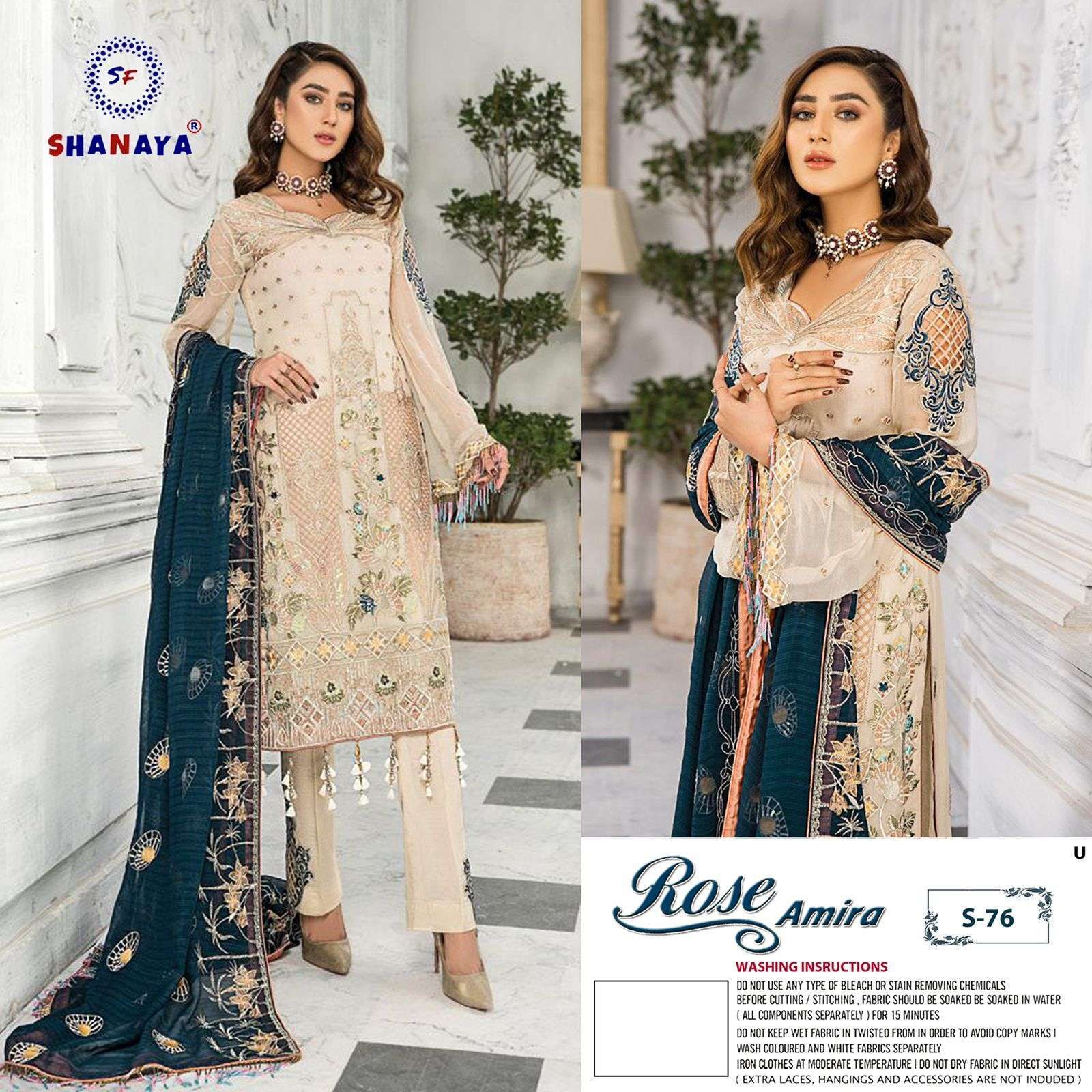 SHANAYA FASHION ROSE AMIRA S-76 DESIGNER HEAVY FAUX GEORGETTE SUIT 