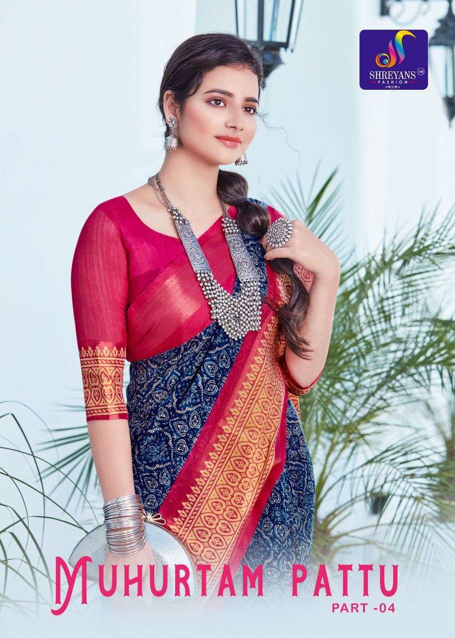 shreyans fashion muhurtam pattu vol 4 series 37-48 designer soft cotton saree