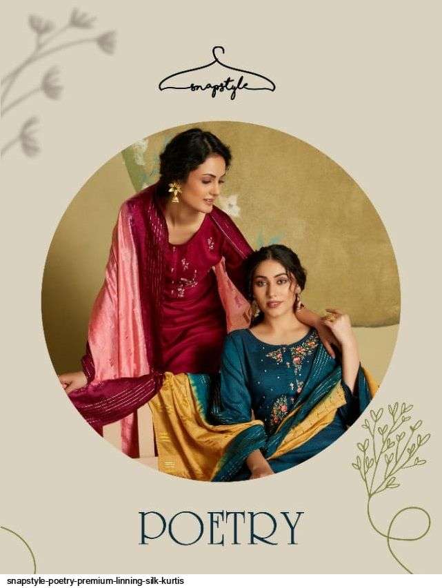 snapstyle poetry series 1031-1036 premium lining silk readymade suit 