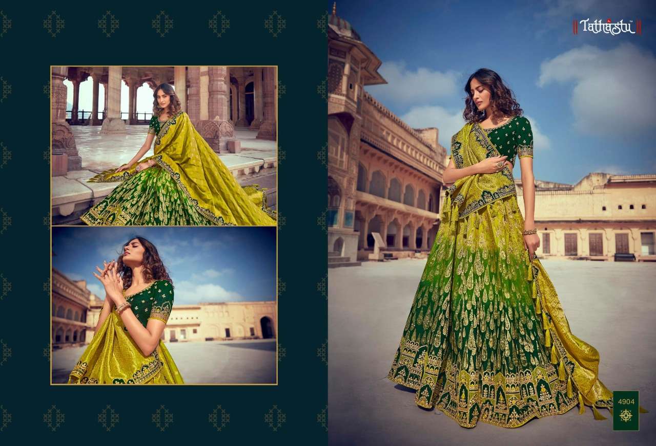 TATHASTU 4900 SERIES DESIGNER WEAVING SILK LEHENGA 