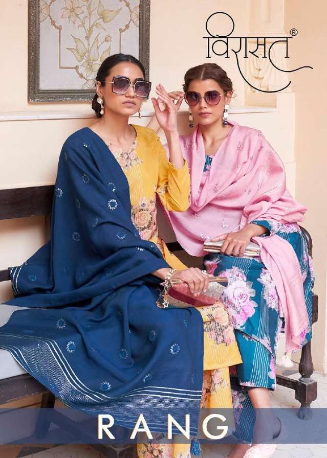 virasat rang series 1001-1006 Crochet  Fabric readymade suit