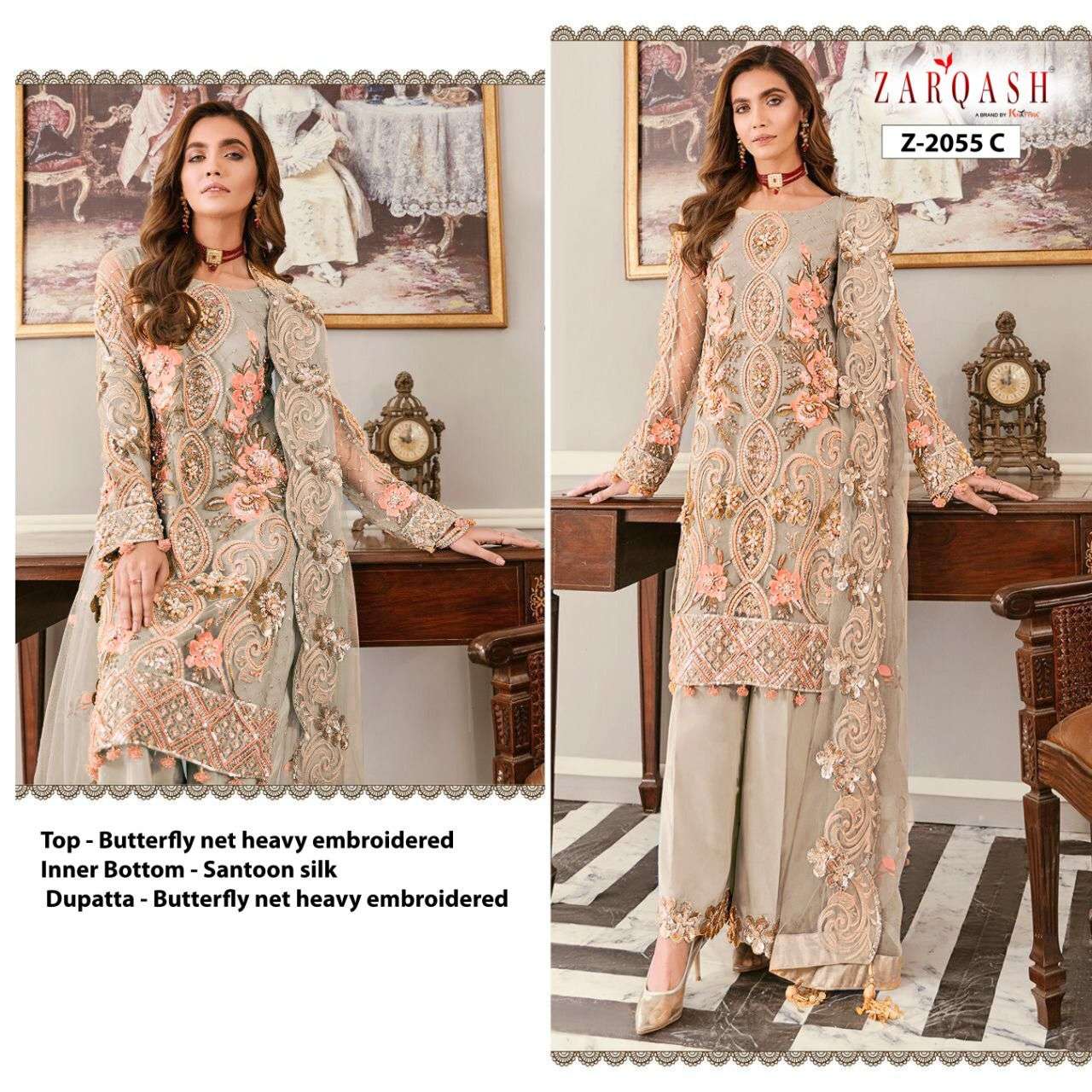 ZARQASH ANGELIC 2055 DESIGNER BUTTERFLY NET SUIT 