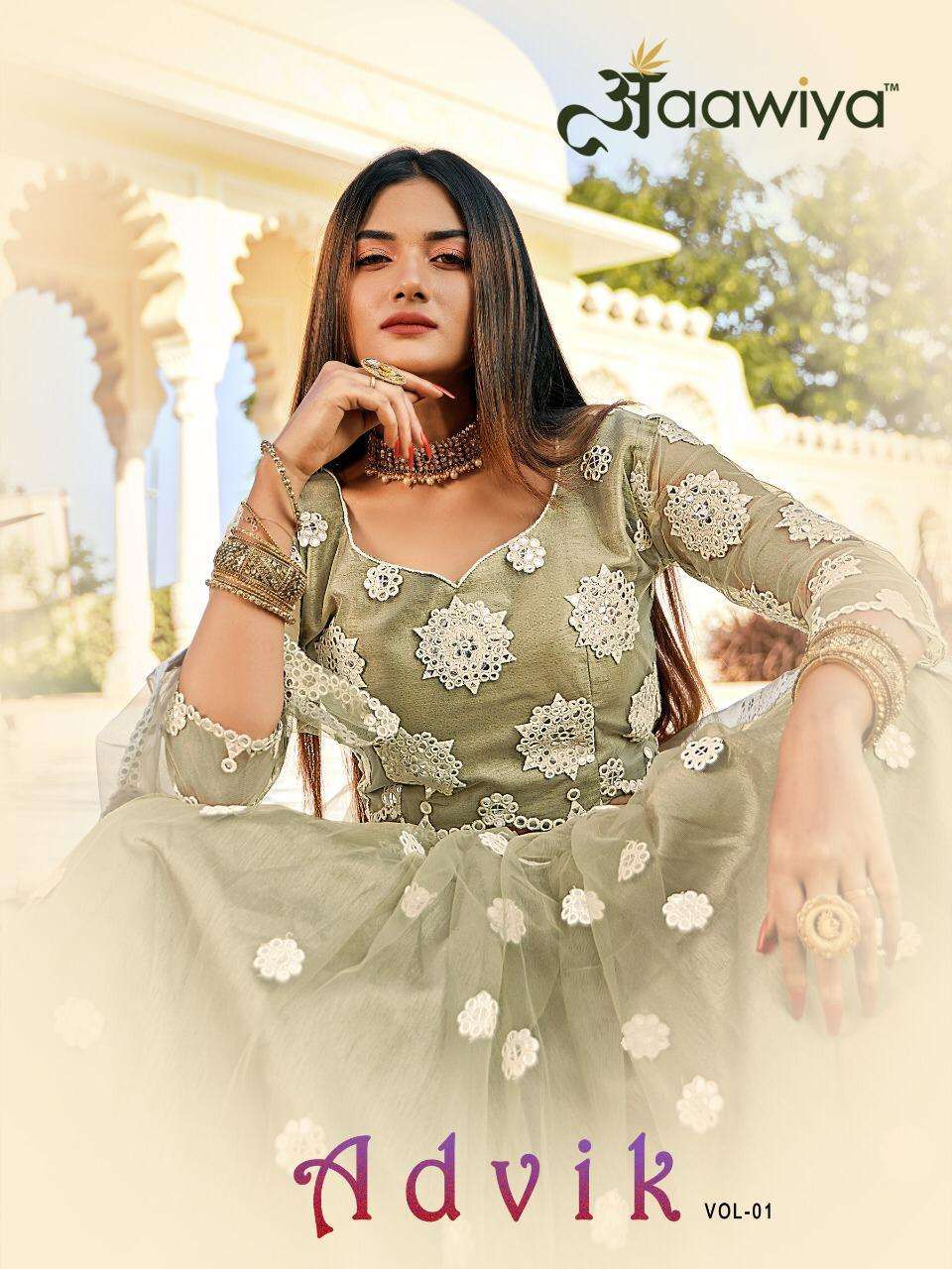 aawiya advik vol 1 series 5001-5003 heavy net lehenga 