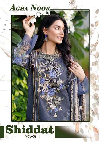 Agha Noor Shiddat Vol-1 series 1051-1060 pure jam satin cotton suit 
