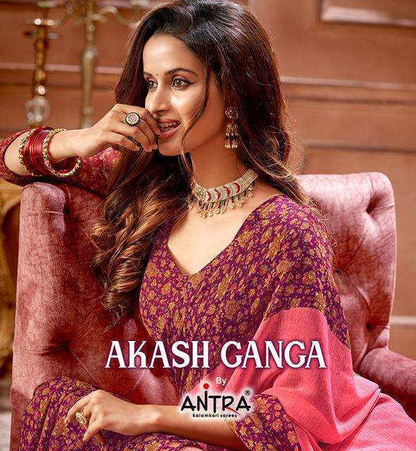 AKASH GANGA VOL 1 BY ANTRA WEIGHTLESS DAILY WEAR FANCY SAREE