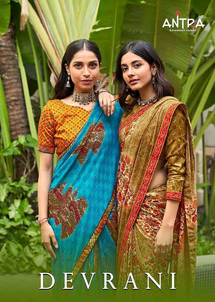 ANTRA DEVRANI VOL 1 WEIGHTLESS PRINTED ELEGANT SAREE SUPPLIER