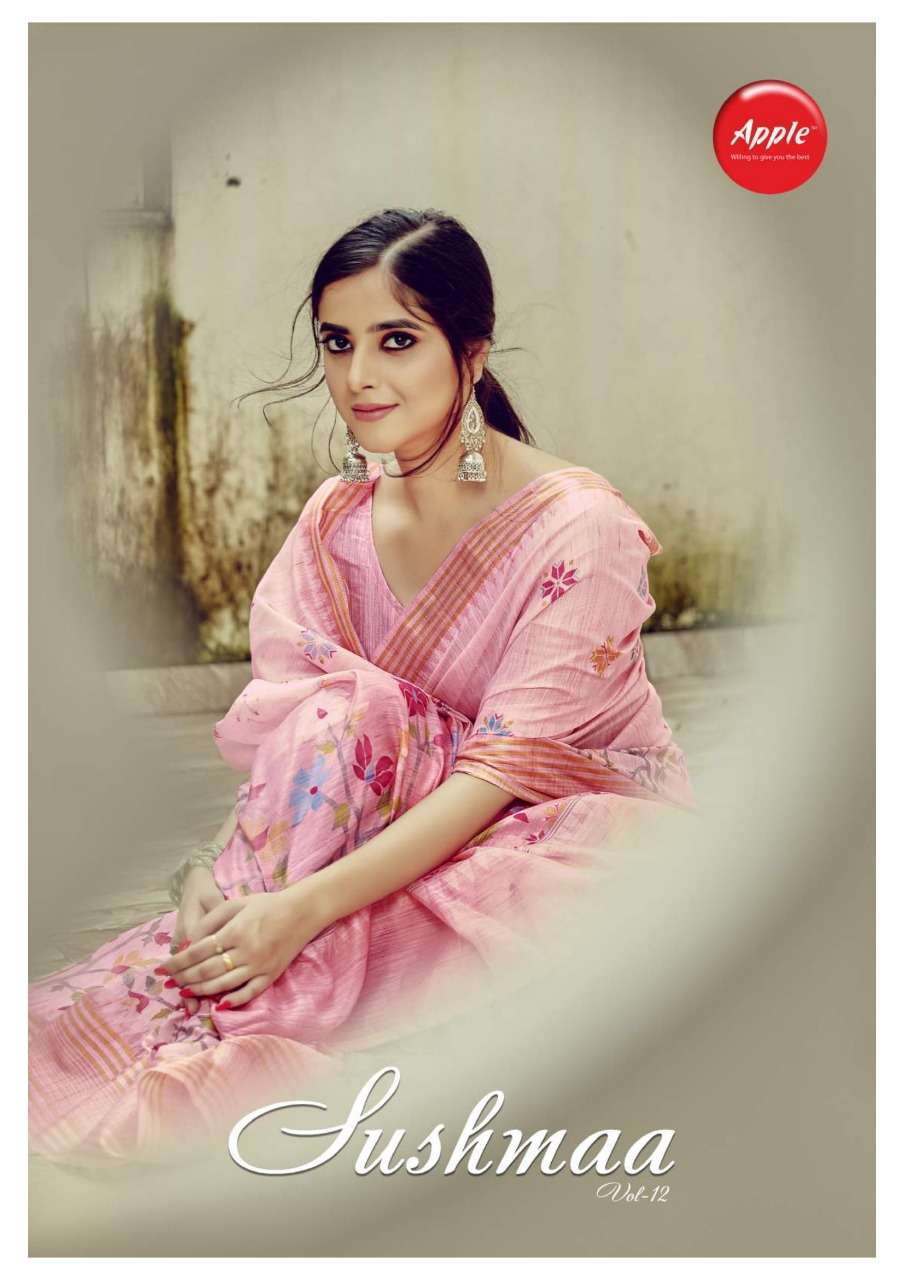 Apple sushmaa vol 12 series 1201-1208 soft linen digital print saree