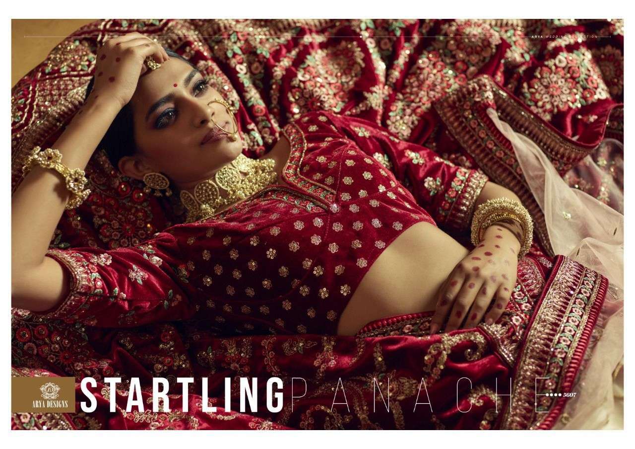 arya designs gulkhand vol 5 series 5601-5607 velvet lehenga