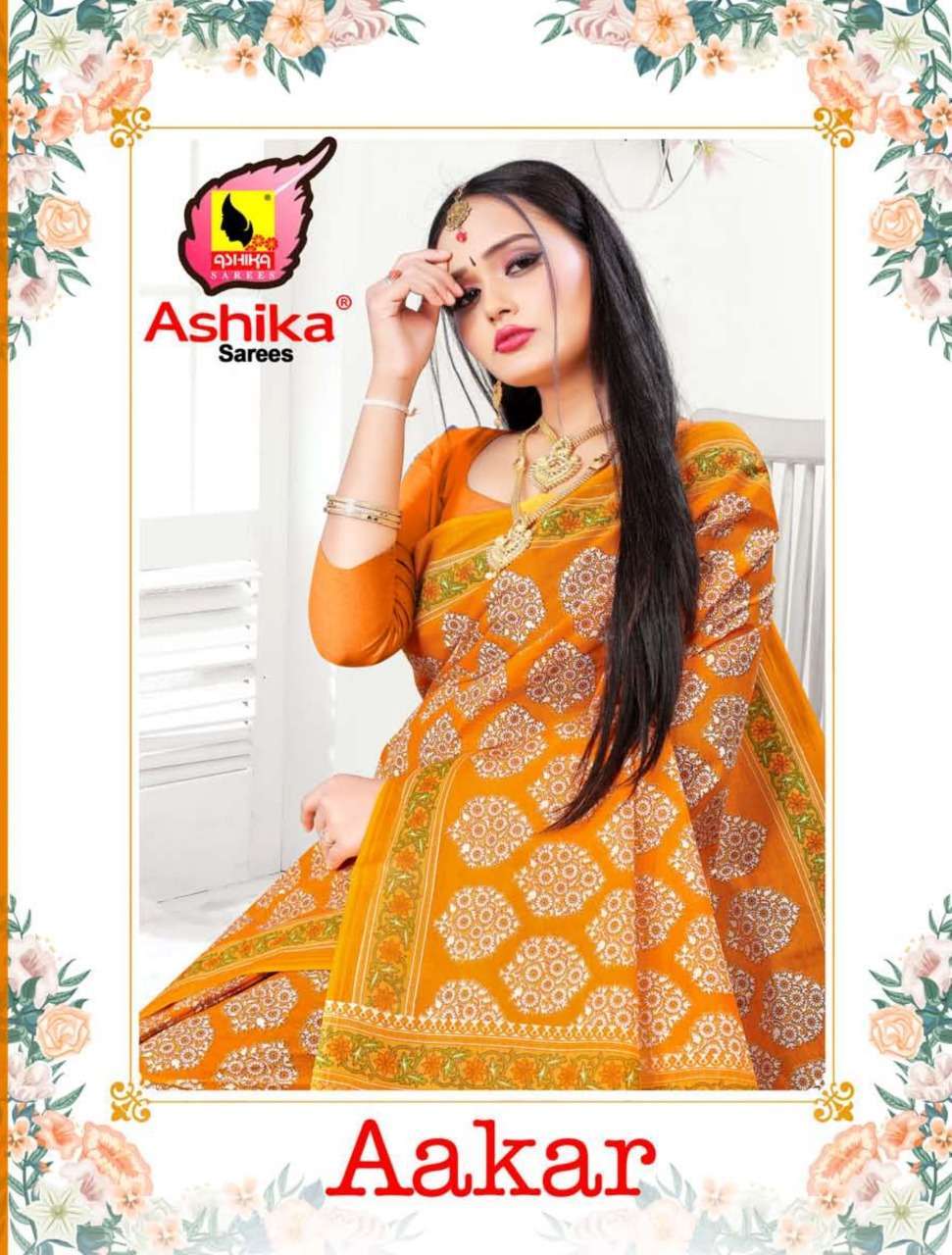 ashika saree aakar Pure malamal on cotton saree