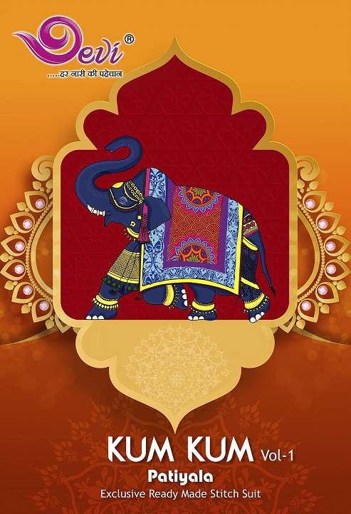 Devi Kum Kum Patiyala Vol-1 series 1001-1016 pure cotton readymade suit