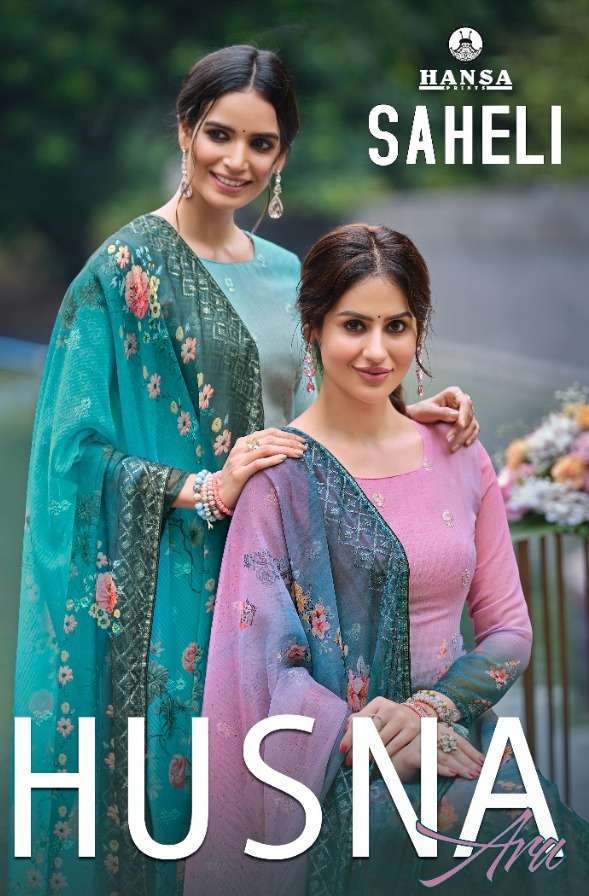 hansa saheli series 2701-2706 georgette digital print work suit 