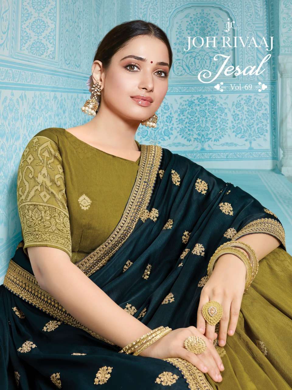 joh rivaaj jesal vol 69 series 6901-6911 embroidery heavy look saree