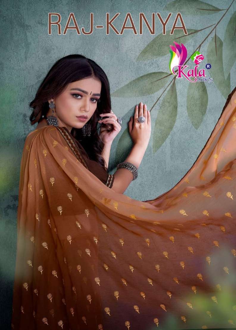 kala silks raj kanya series 1701-1708 weightless chiffon saree