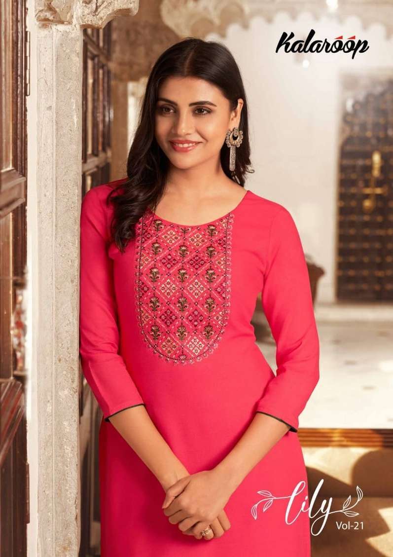 kalaroop lily vol 21 series 12871-12880 heavy rayon embroidered kurti 