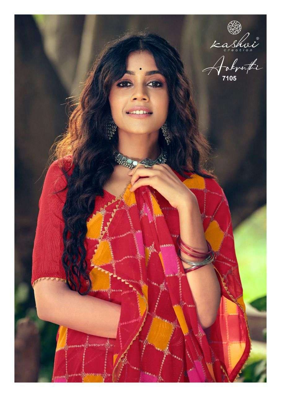 LT FABRICS KASHVI DESIGNER GEORGETTE SAREE 