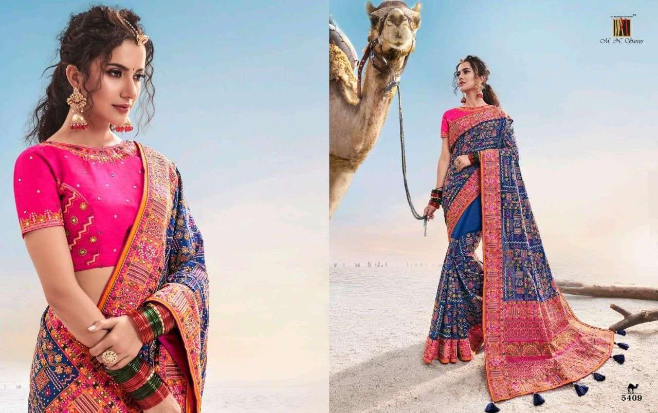 m n saree golden hits series 5401-5510 pure silk saree