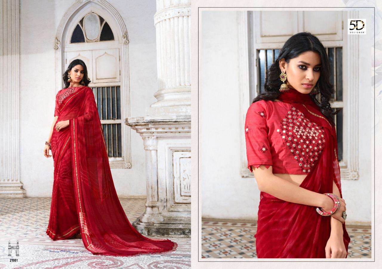 MAHIRA BY 5D DESIGNER GEORGETTE PRINTED SAREE EXPORTER