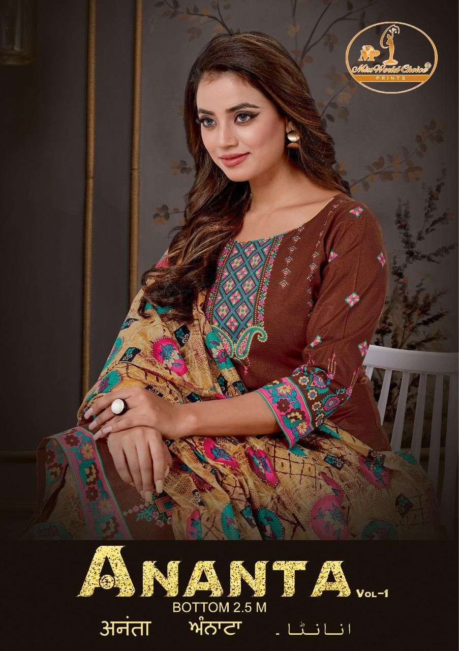 miss world choice ananta vol 1 series 1001-1010 cotton printed saree