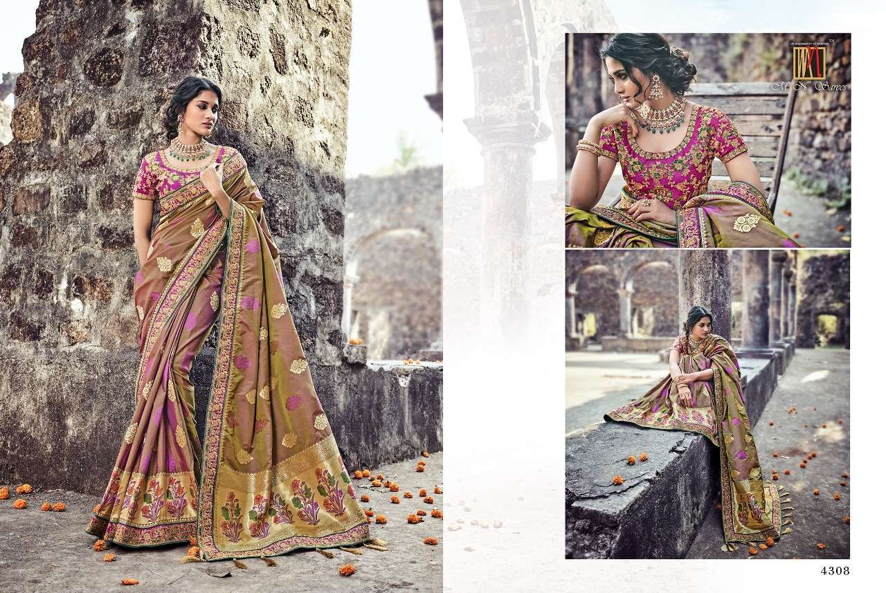 MN SAREE DESIGNER SILK SAREE 