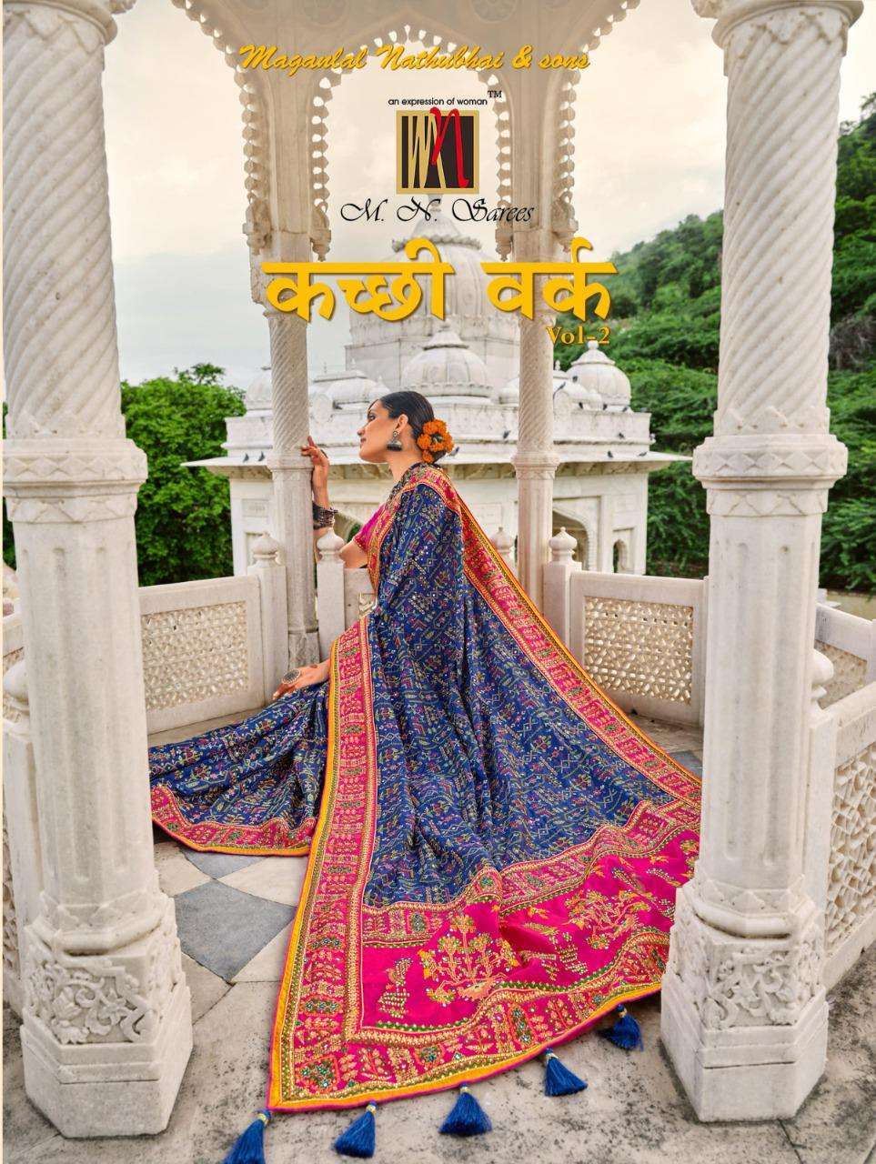 mn saree kacchi work vol 2 series 5901-5906 banarasi silk saree