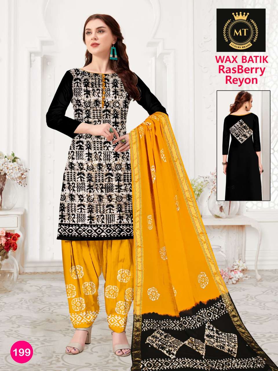 MT Rasberry Rayon series 190-223 Rayon Cotton With Wax Batik suit