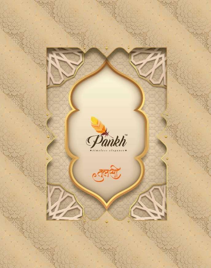 Pankh Lotus Tulsi series 501-507 silk fabrics saree