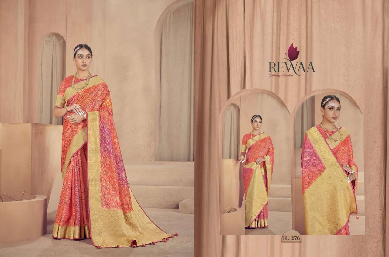 REWAA KATCH KALA DESIGNER RAW SILK SAREE 