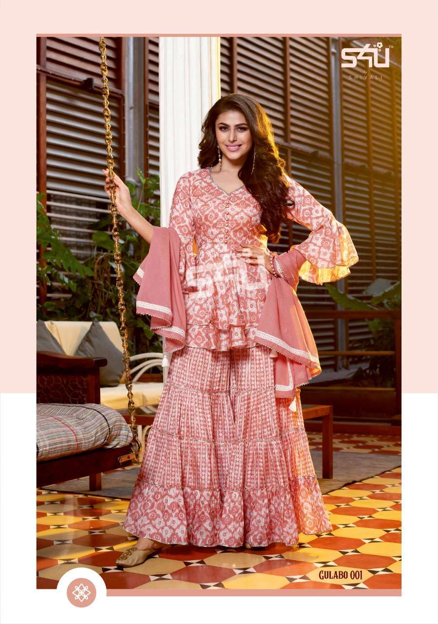 s4u 625 design combo set of top with sharara and dupatta