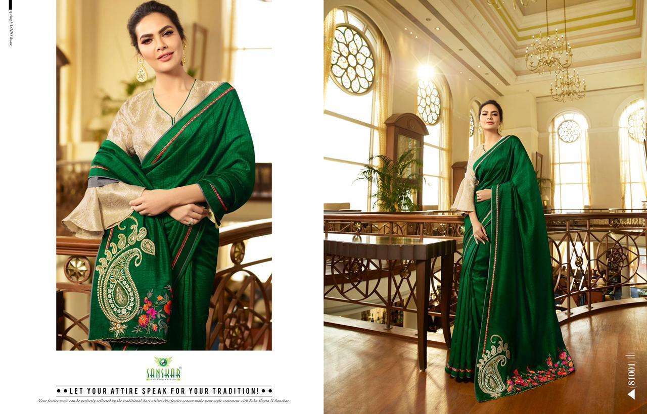 SANSKAR FASHION PLUS DESIGNER FANCY SAREE