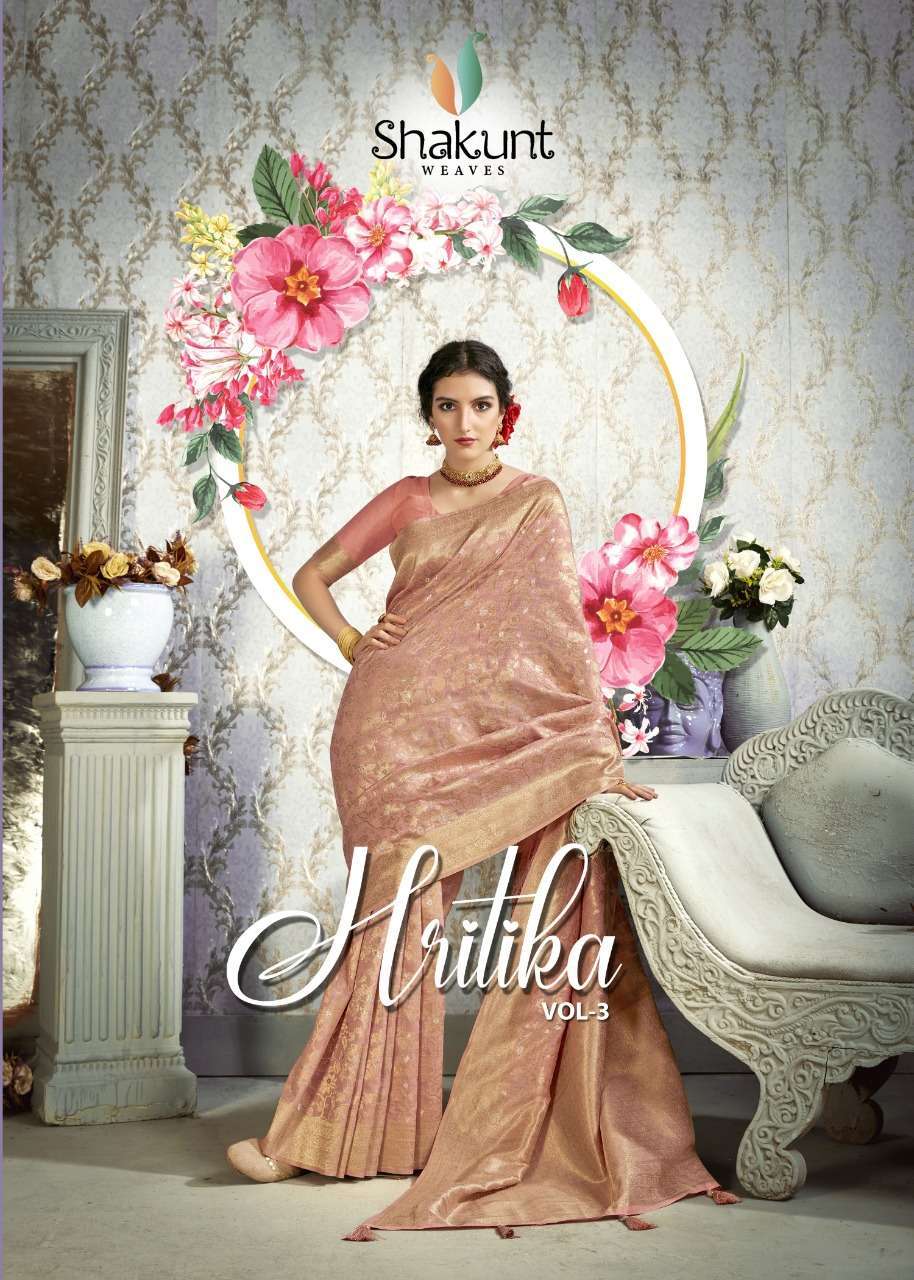 shakunt hritika vol 3 series 13111-13116 cotton weaving saree