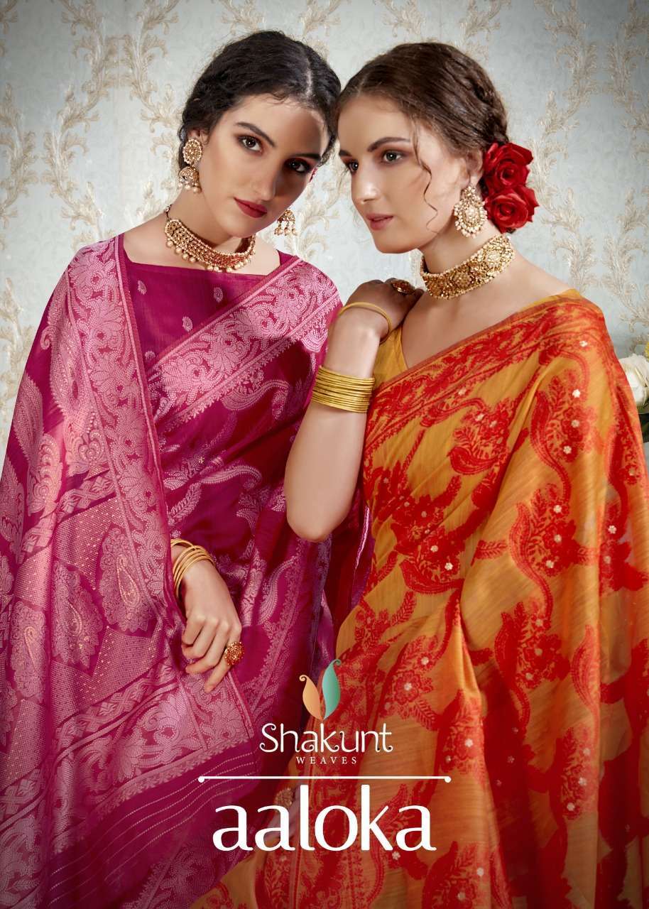 shakunt saree aaloka series 13051-13056 cotton weaving saree