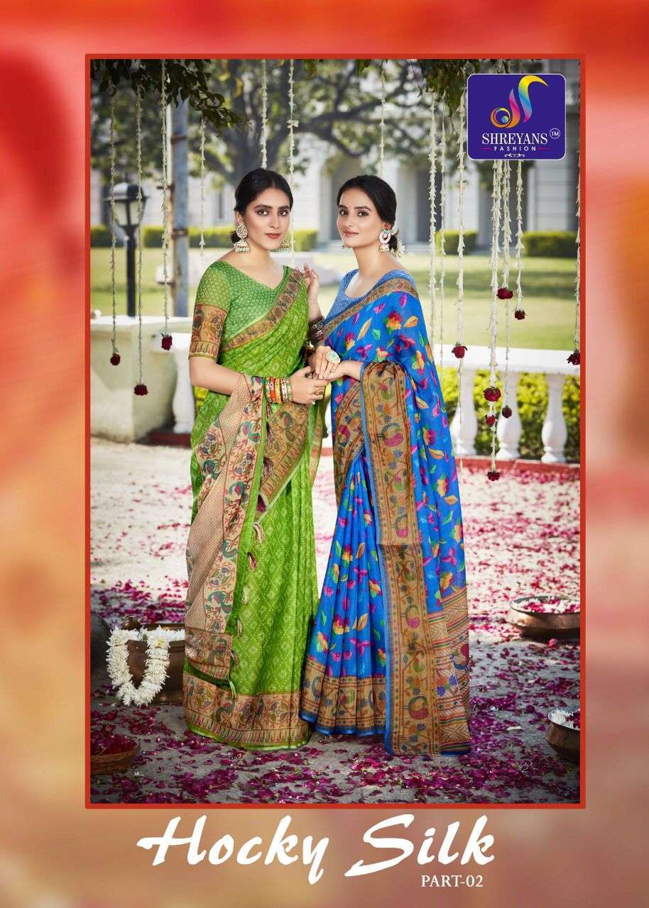 shreyans fashion hocky silk vol 2 series 13-21 pure linen gold border saree