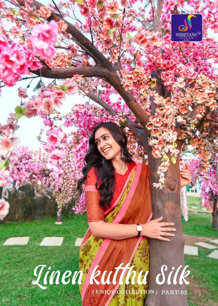 shreyans fashion linen kuttu silk unique collection part 2 series 12-24 linen saree 