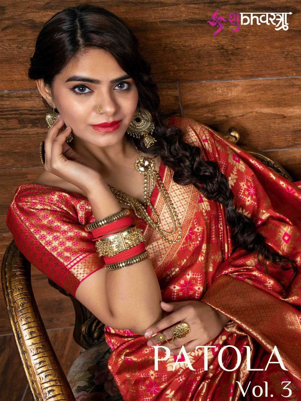 shubh vastra Patola Vol 3 series 5151-5154 banarasi silk saree