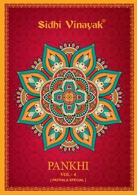 Siddhi Vinayak Pankhi Vol 4 series 6451-6462 pure cotton readymade suit 