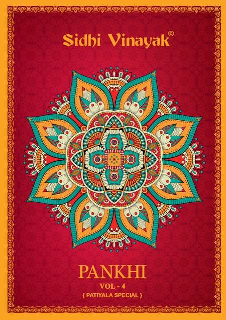 Sidhi Vinayak Pankhi Vol-4 series 6451-6462 cotton print suit 